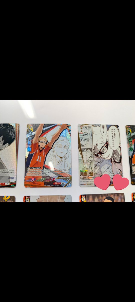 もふぞう。819!(*´∀`*)尸応援してます tweet media