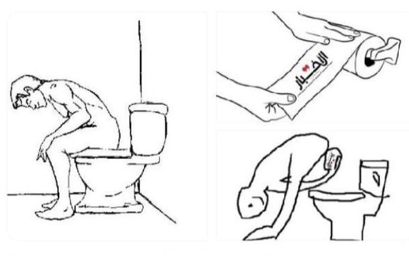 Nadine Barakat tweet media