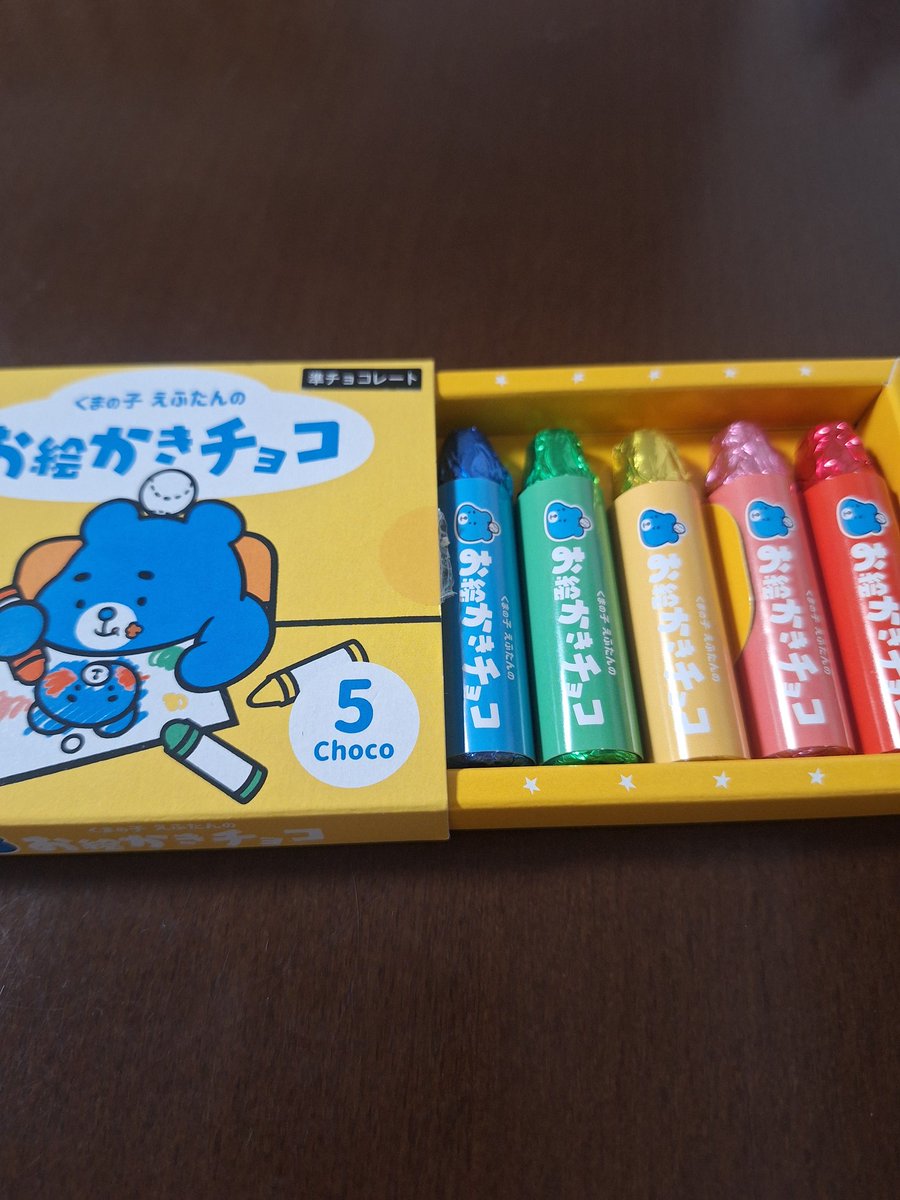 Kana0206 tweet media