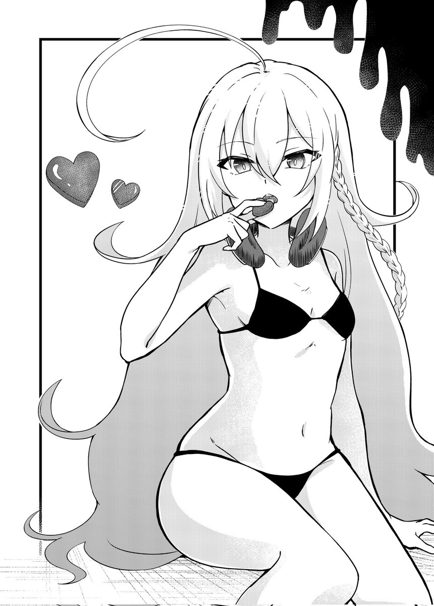 ととケロ『バケきみ2巻』4/10 tweet media