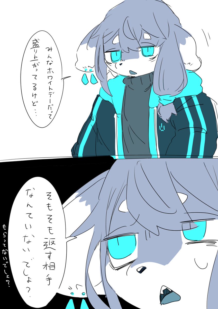 ใใฐใใธใญ tweet media