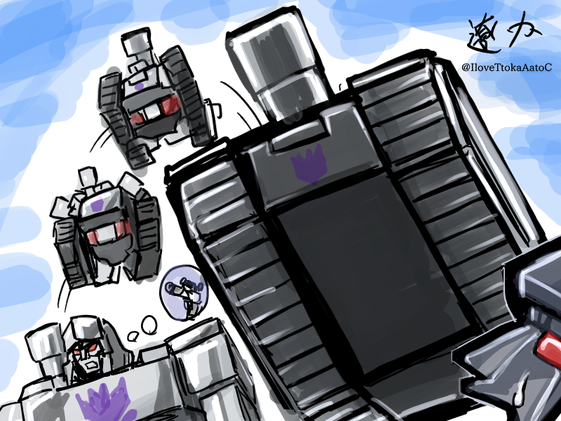 大之泉ハンカ 四回変形 tweet media