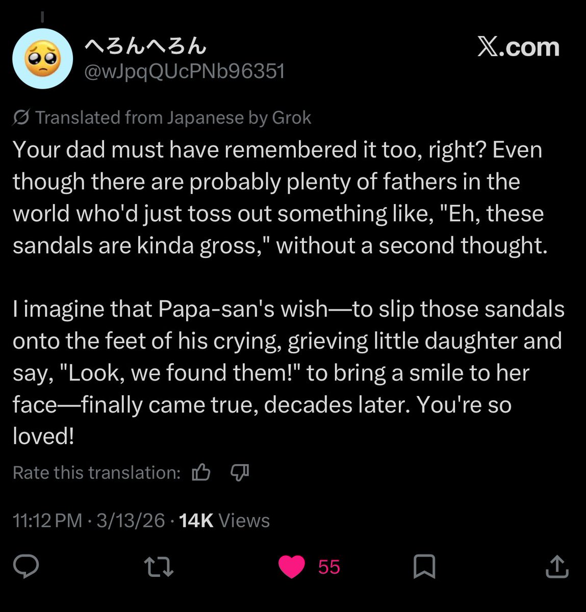 well this made me cry