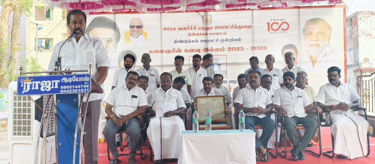 IP.SenthilKumar-தமிழ்நாட்டை தலைகுனிய விடமாட்டேன் tweet media