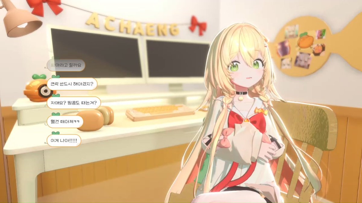 SmallHeartParrot🦜소심한앵무 tweet media