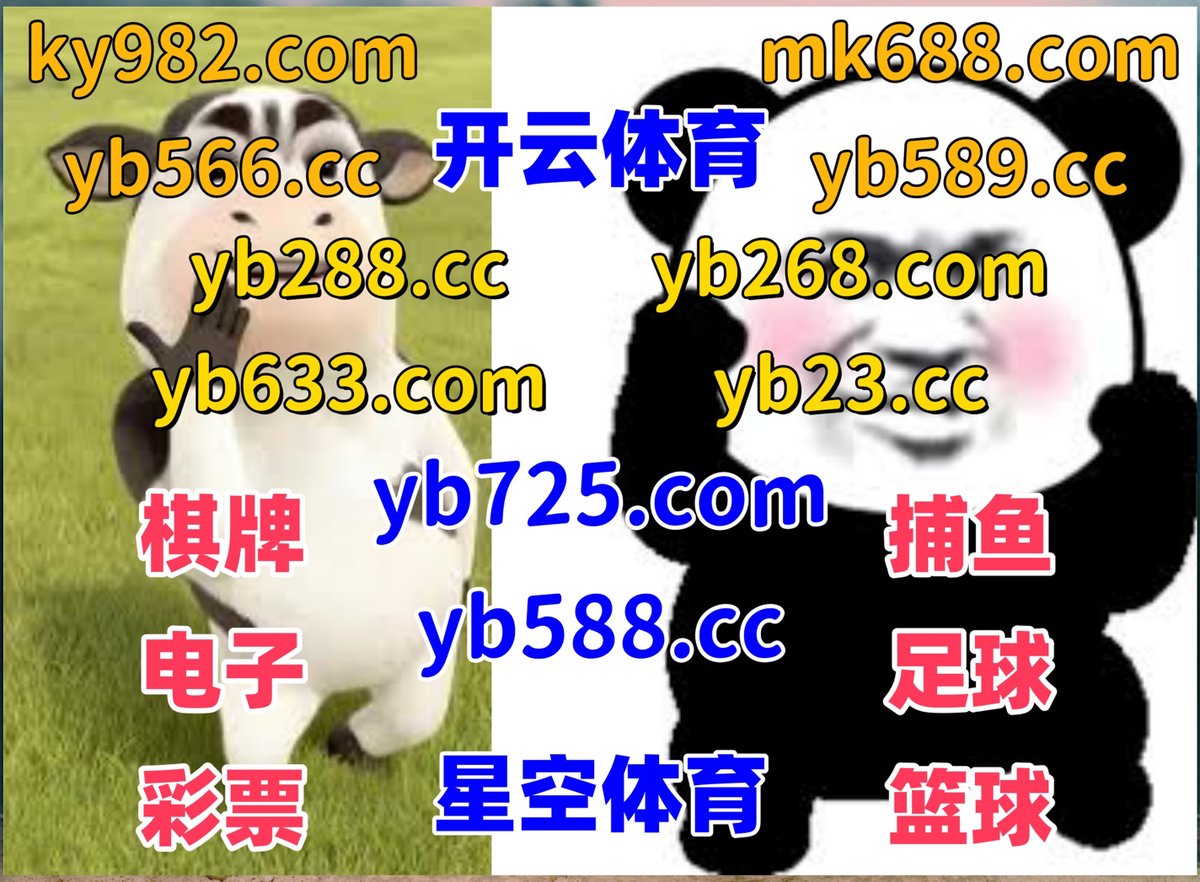 anmolkvm's tweet photo. 此刻是晚上10点6分
⚰👦🎄💲🌓 
百家乐 ⛄ 乐鱼体育 
乐鱼体育 
YB棋牌 🦝 BYB体育 
万博体育 https://t.co/28ftv8aypt