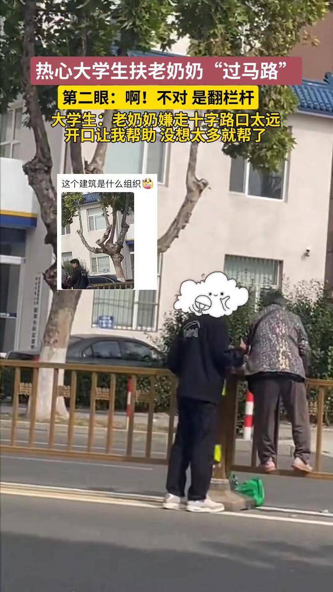 Tigar lnie Terd|ng tweet media