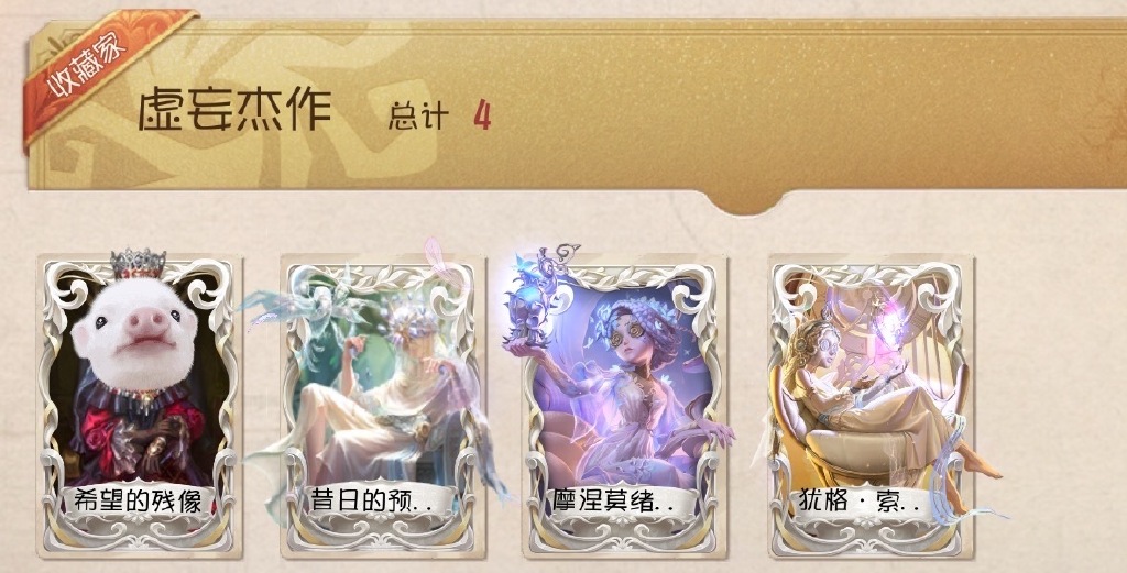 Askdemidi tweet media