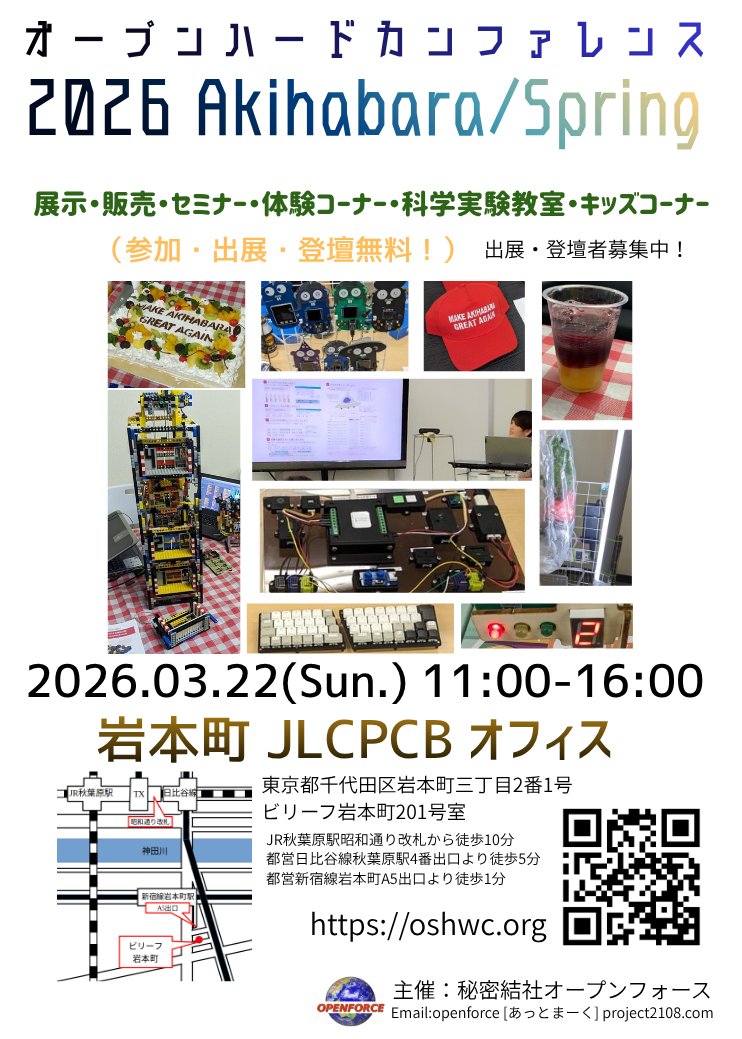 nanbuwks tweet media