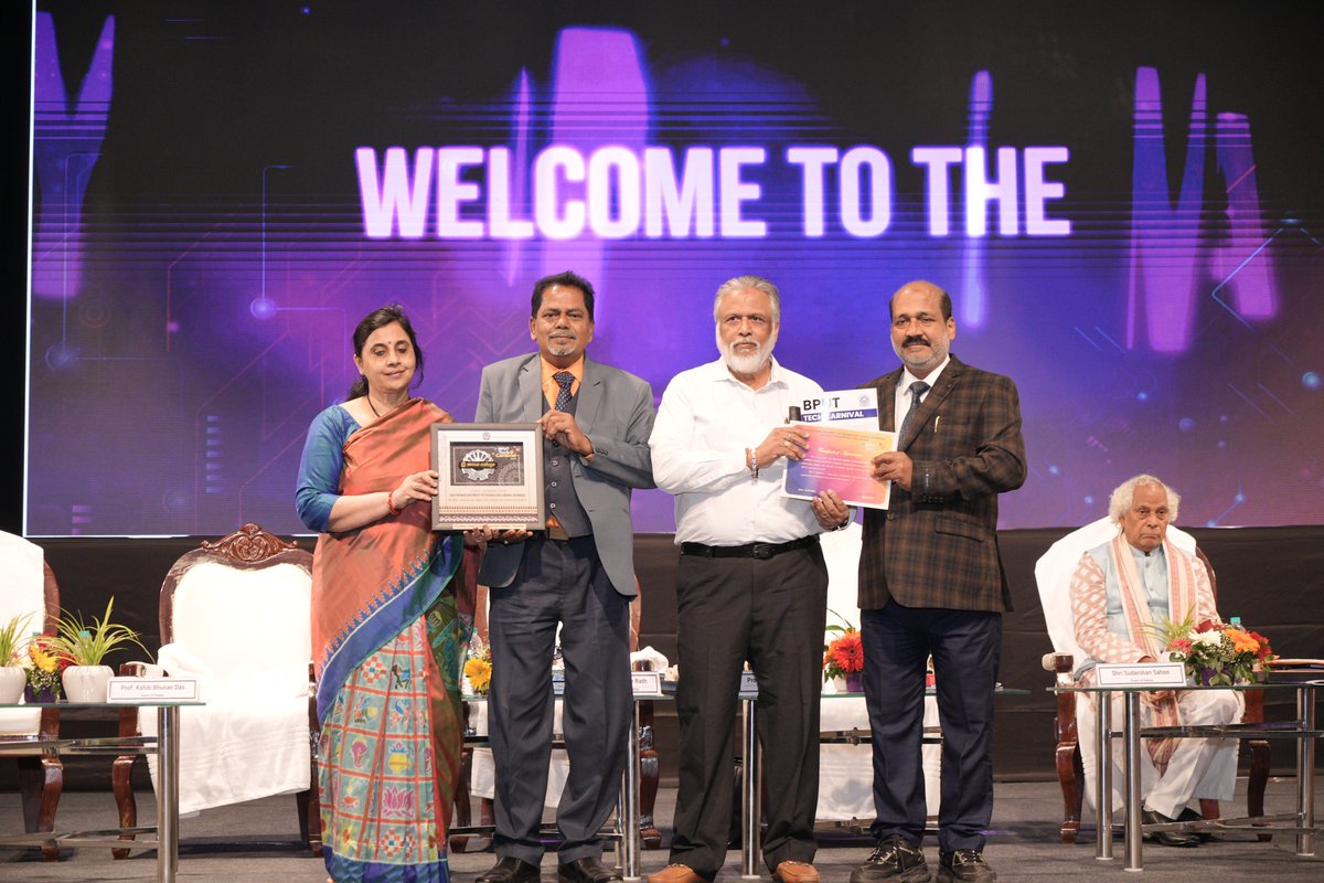 BPUT Odisha OFFICIAL tweet media