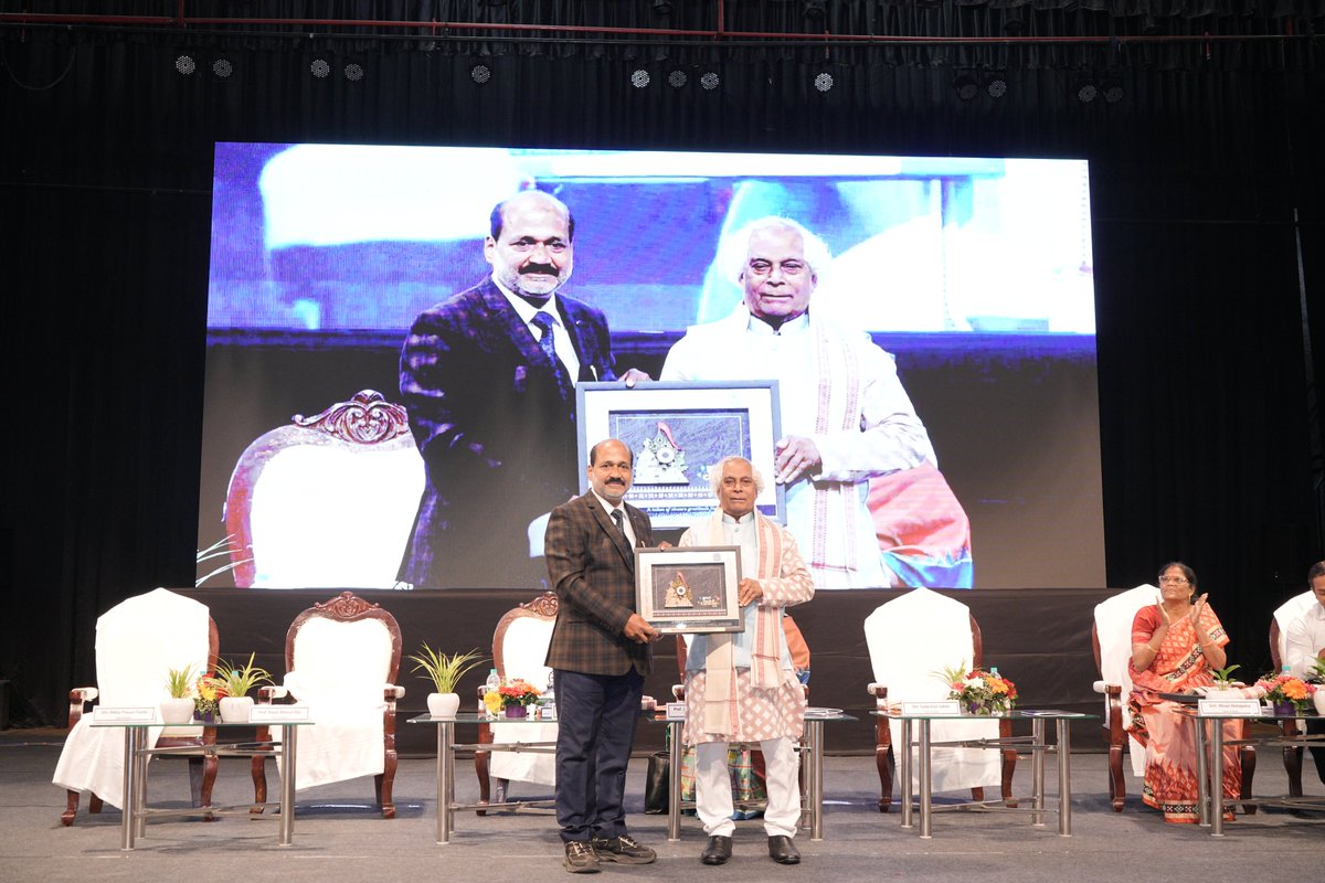 BPUT Odisha OFFICIAL tweet media