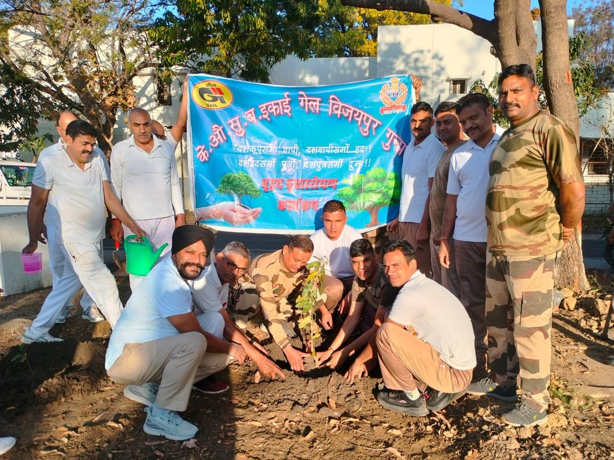 CISF Central Sector tweet media