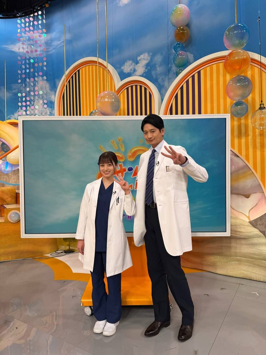 𝐑𝐔𝐀 tweet media