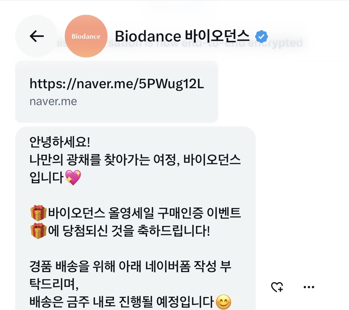 채 운 tweet media