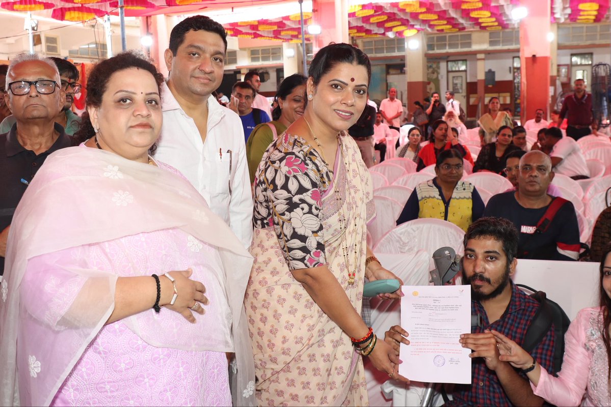 Mayor of Mumbai tweet media