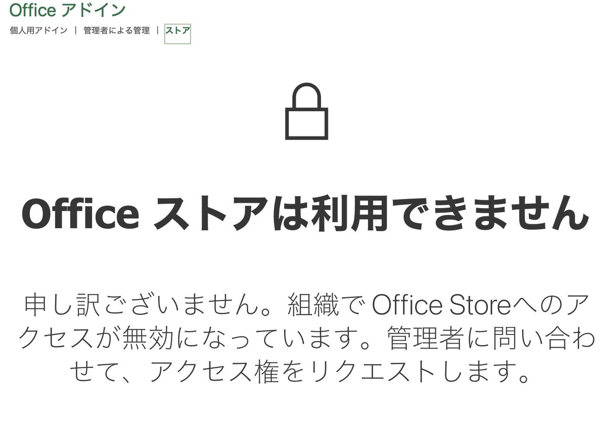 かっぱ∞いろいろやる妖怪 tweet media