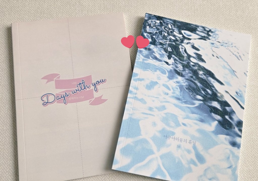 S_BerryAde's tweet photo. 예전에 냈던 책과 동일한 사양
(왼쪽 책에 실린 이야기도 포타에 있어요) https://t.co/zhTJ7n2t1M