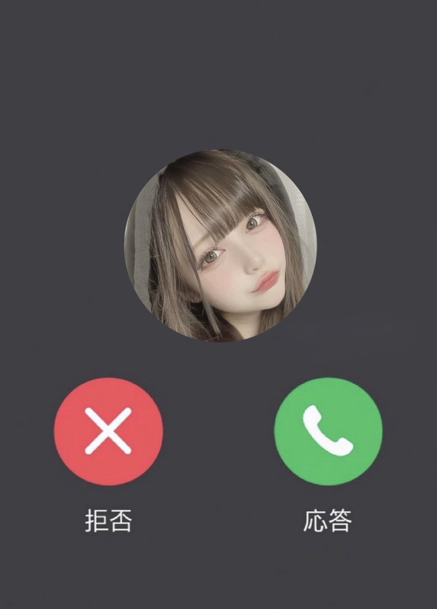 🐰🤍 tweet media