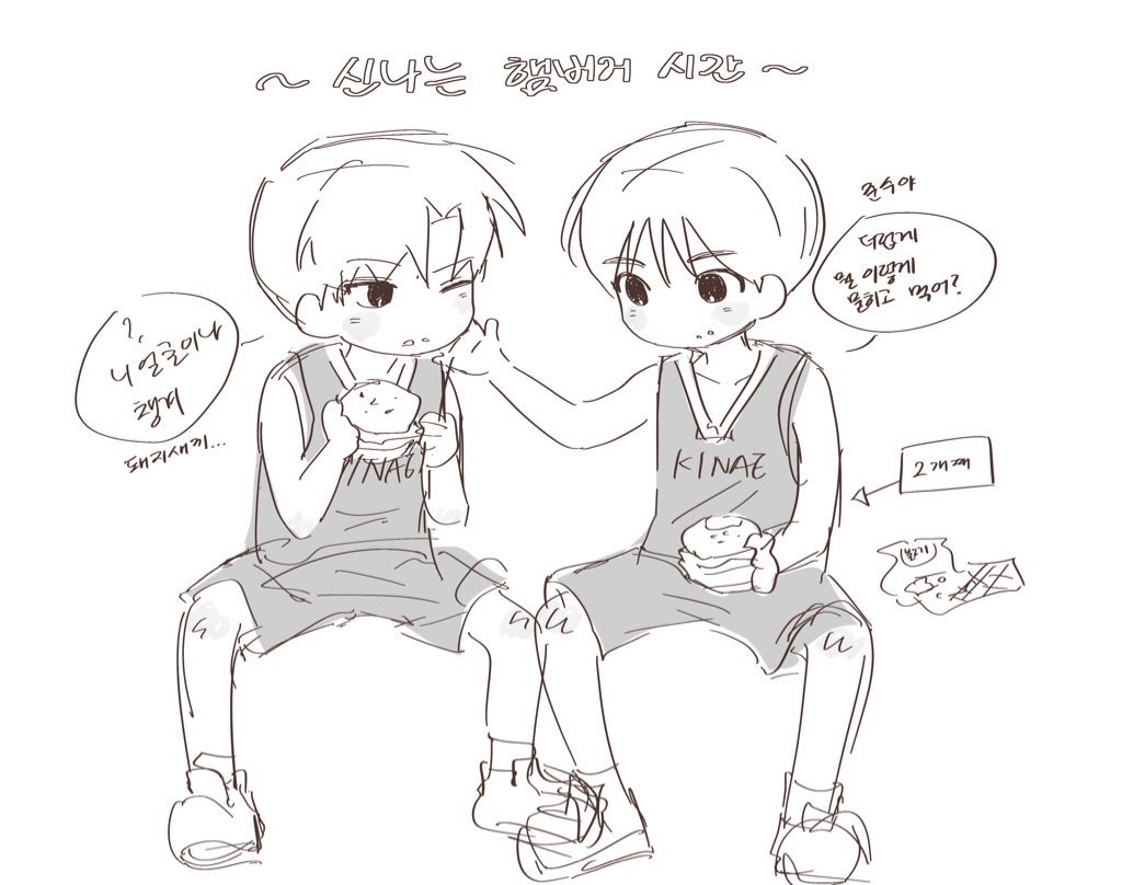 준빵데이기념 준이빵이아기시절