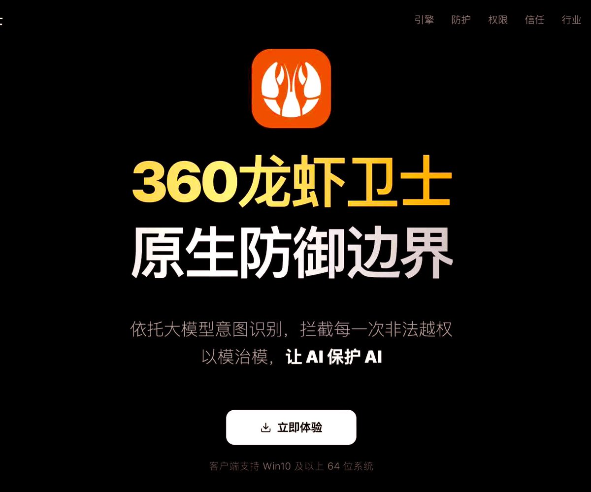 最爱吃兽奶的兔🐰 tweet media