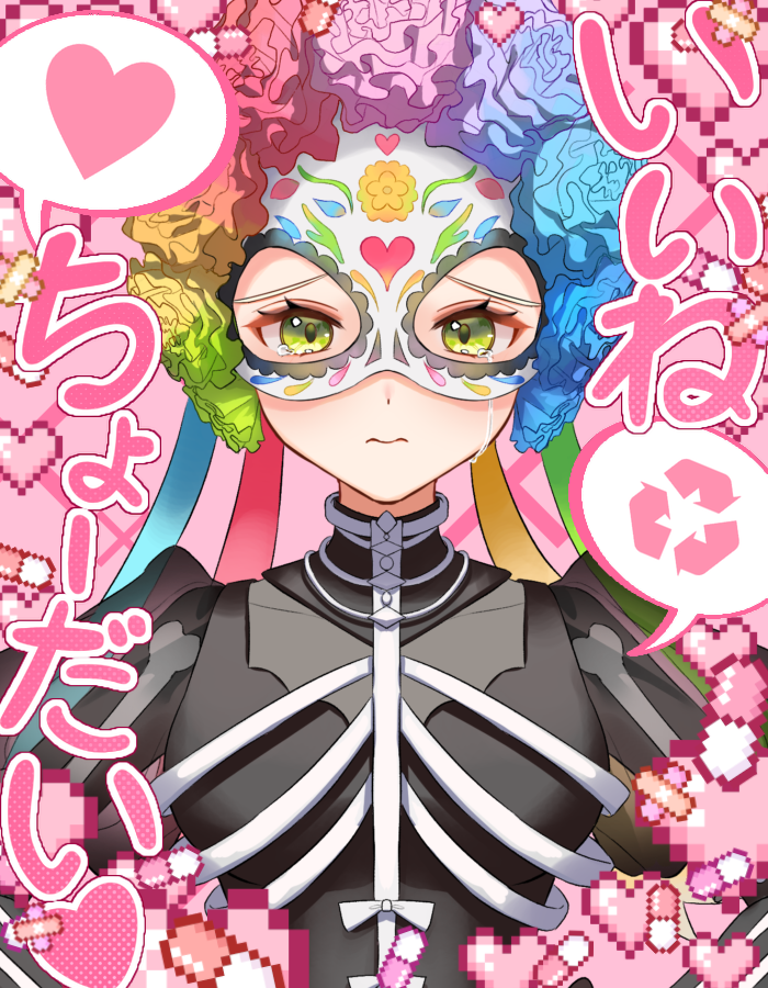 ドラちゃん🔪🐉＆ドーラ・カトリーナ💀🎭💐 tweet media