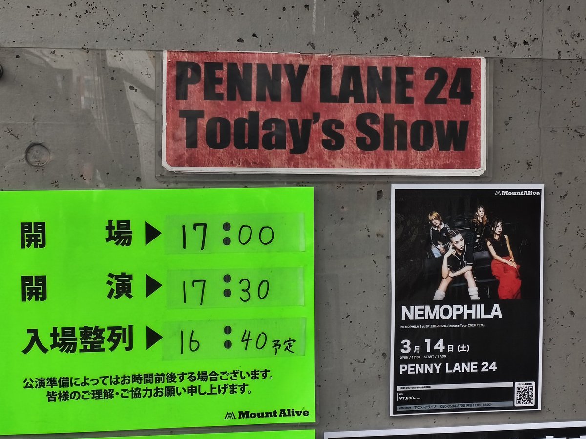 sh_progressive's tweet photo. #NEMOPHILA 札幌
毎度ながら歌も演奏も超安定のパフォーマンス。もはや貫禄すら感じられる。
すげーバンドだわ🤘😉
#mayu #葉月 #ハラグチサン #むらたたむ #上弦ツアー #五臓 🫁🫀 https://t.co/l96f1IuLD0
