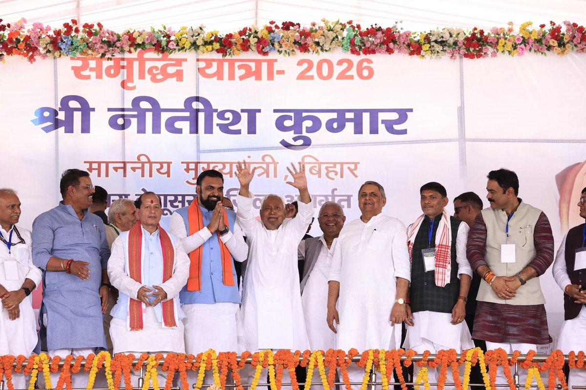 Nitish Kumar tweet media