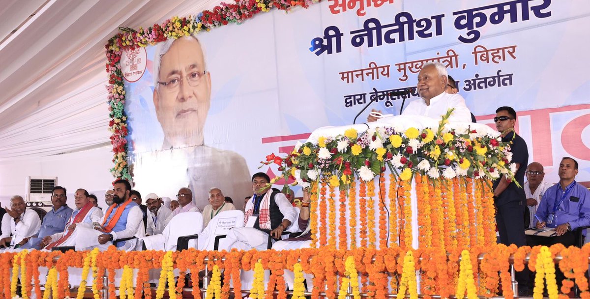 Nitish Kumar tweet media