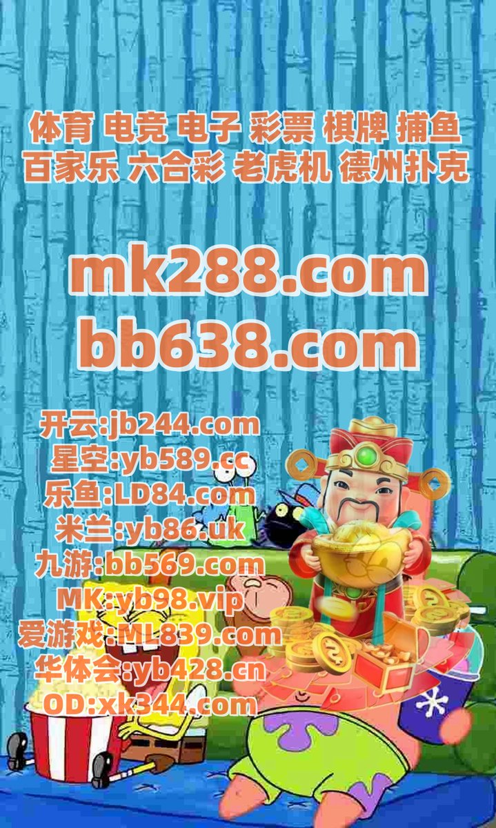 guiillerminap's tweet photo. 这会是晚上10点9分
👑🐍️🪖🦂 
开云体育 📑 168飞艇 
天博体育 
尊龙凯时 🍉 亚博 
百家乐 开云体育 https://t.co/XfMWSFcM4t