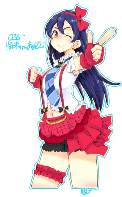 海未ちゃんおめでとう! #園田海未生誕祭2026 #園田海未誕生祭2026