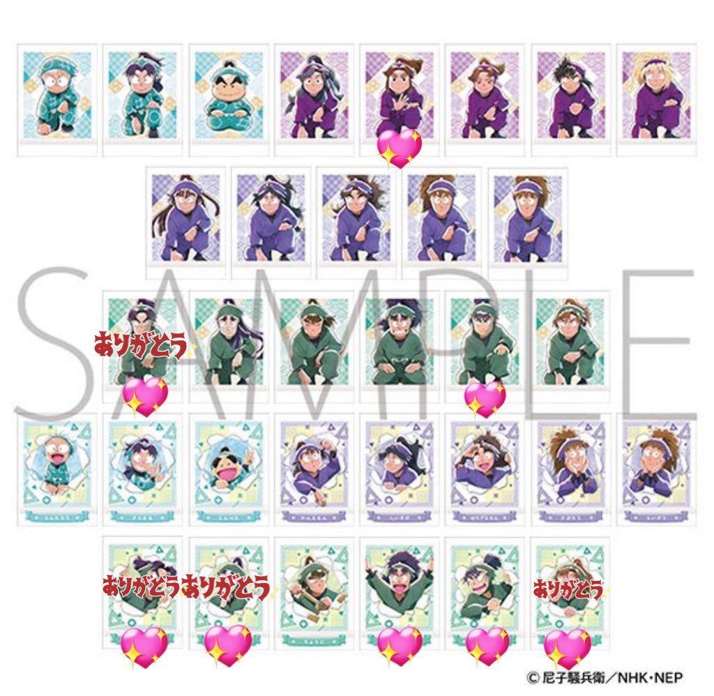 ゆいこ tweet media