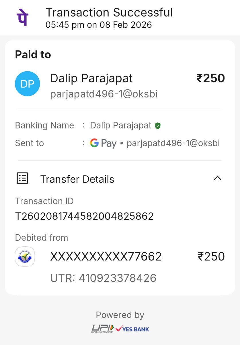 SHIVDAYAL1995's tweet photo. #यह पेमेंट डिलीवर नहीं हुआ @PhonePe https://t.co/73eoSGsMWz