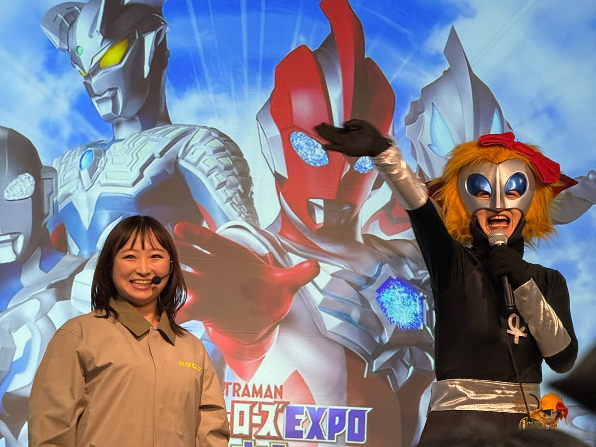 monmonmomotaro's tweet photo. ソラマチ初日❤️‍🔥
みさきお姉さんとマグ美のふれあいステージ楽しかった〜🥰
ウルトラヒーローの皆様もとってもかっこよくて優しくて、幸せな１日になりました☺️
ありがとうございました🙏❤️💙
#ウルトラヒーローズEXPO 2026
#ニュージェネレーションワールド
#マグ美現る
#ウル活 https://t.co/q2JCnhRsp6