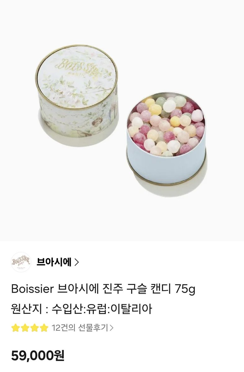 덤보/Dumbo tweet media