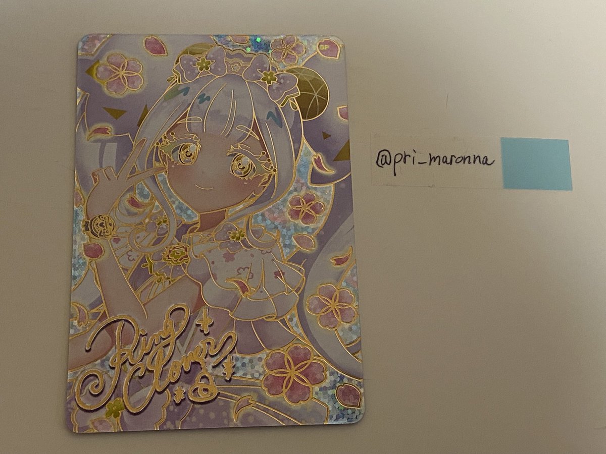 ぷりまろんな tweet media