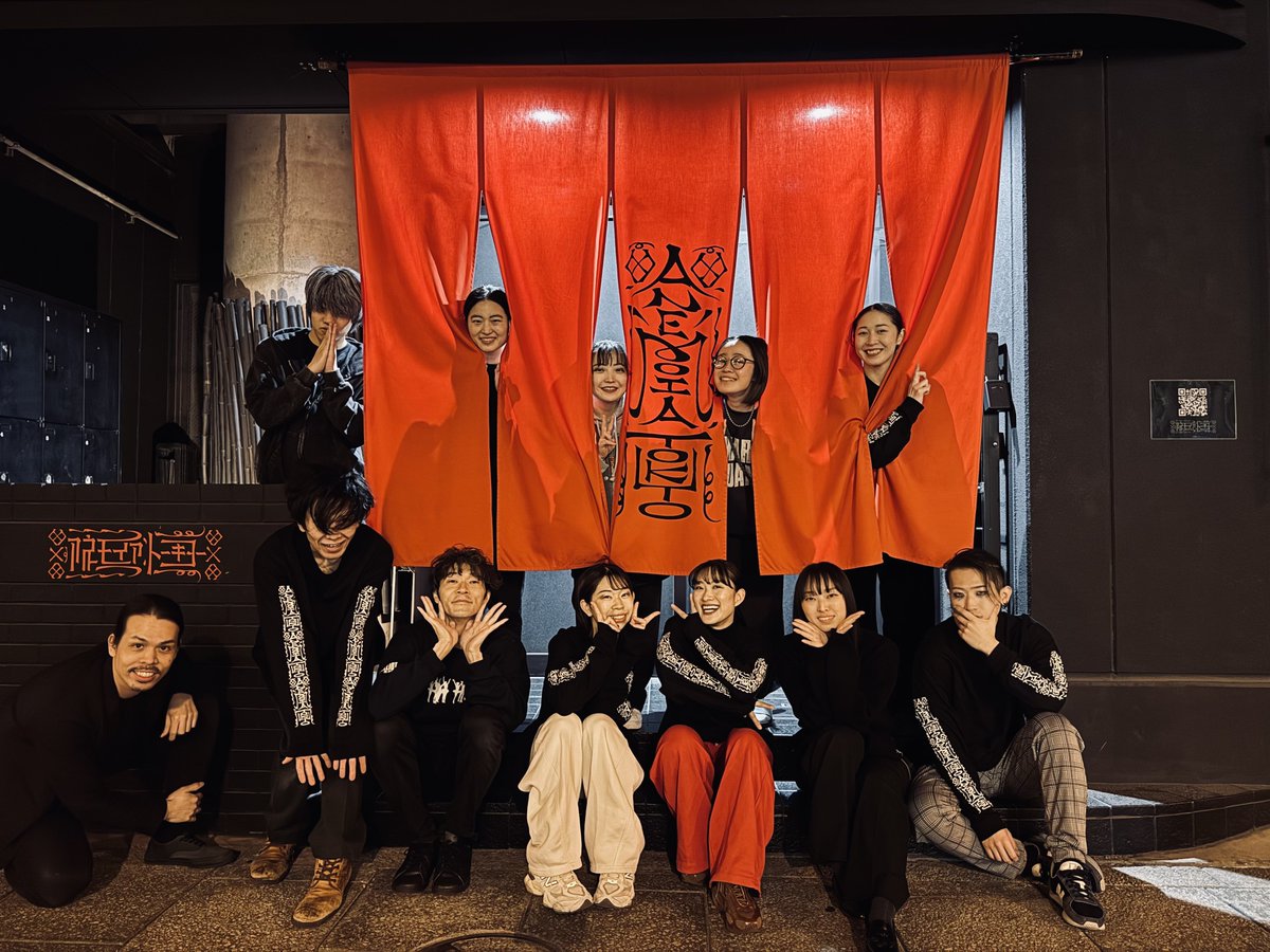 dc85hkr's tweet photo. 本日のみなさま🫶🏻 https://t.co/zWYWC9M1Gq