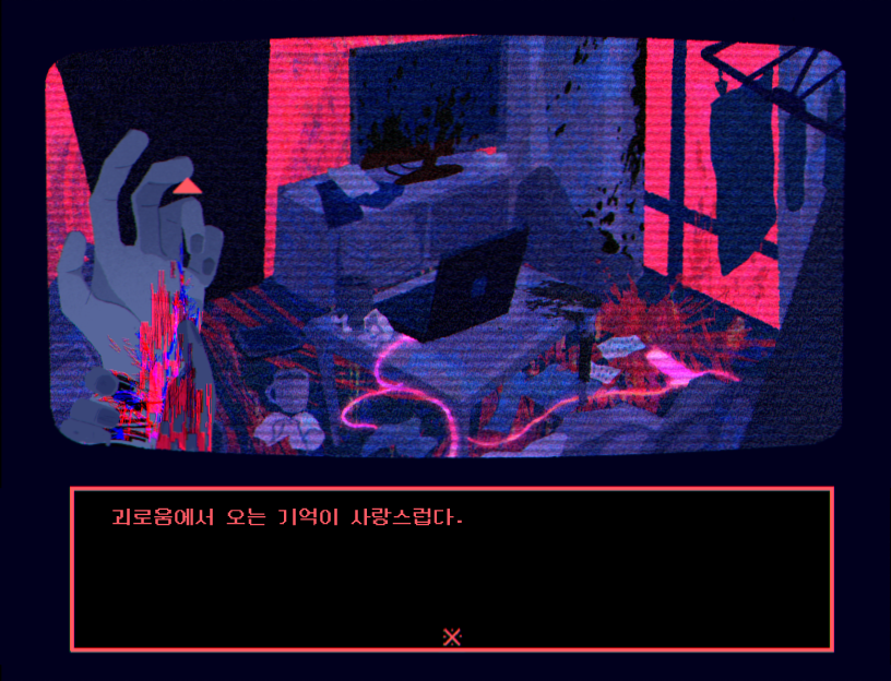 Core__rom's tweet photo. 남성 게임 크리에이터들 간의 집착을 그린
파멸형 브로맨스(BL x) 심상 호러노벨 #ThisGameIsNotReal 개발중입니다.

당신은 [GAME]. 인지가 왜곡된 게임 개발자를 인도하여 게임을 "완성" 으로 이끌어갑시다.

⚠️R18/심오한 테마/정신적 공포

▼Steam
https://t.co/ni19EaL5xG https://t.co/6MnAJywGIA