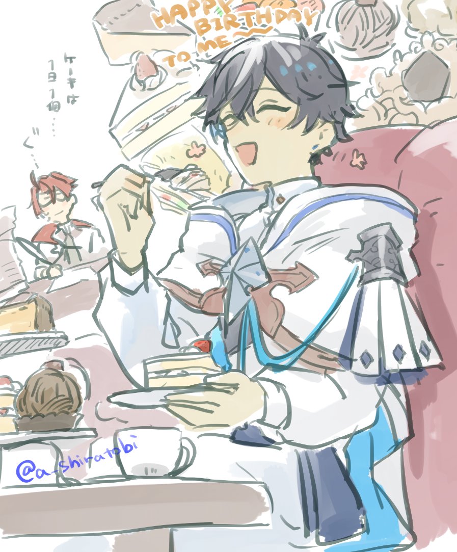 しらとび tweet media