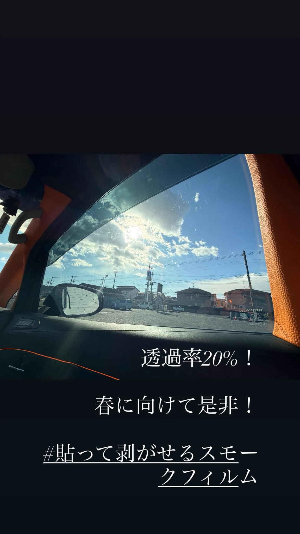 STRWK / Street Works【ストリートワークス】次世代カスタム屋 on X