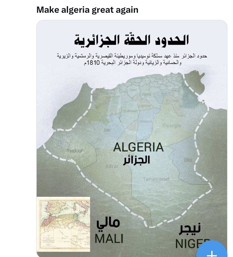 Numidian 🇩🇿 tweet media