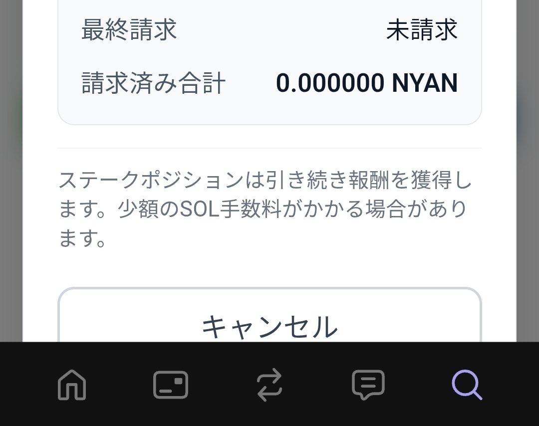 💪😆やっ太郎⭐🐎⭐😽🪙abc tweet media