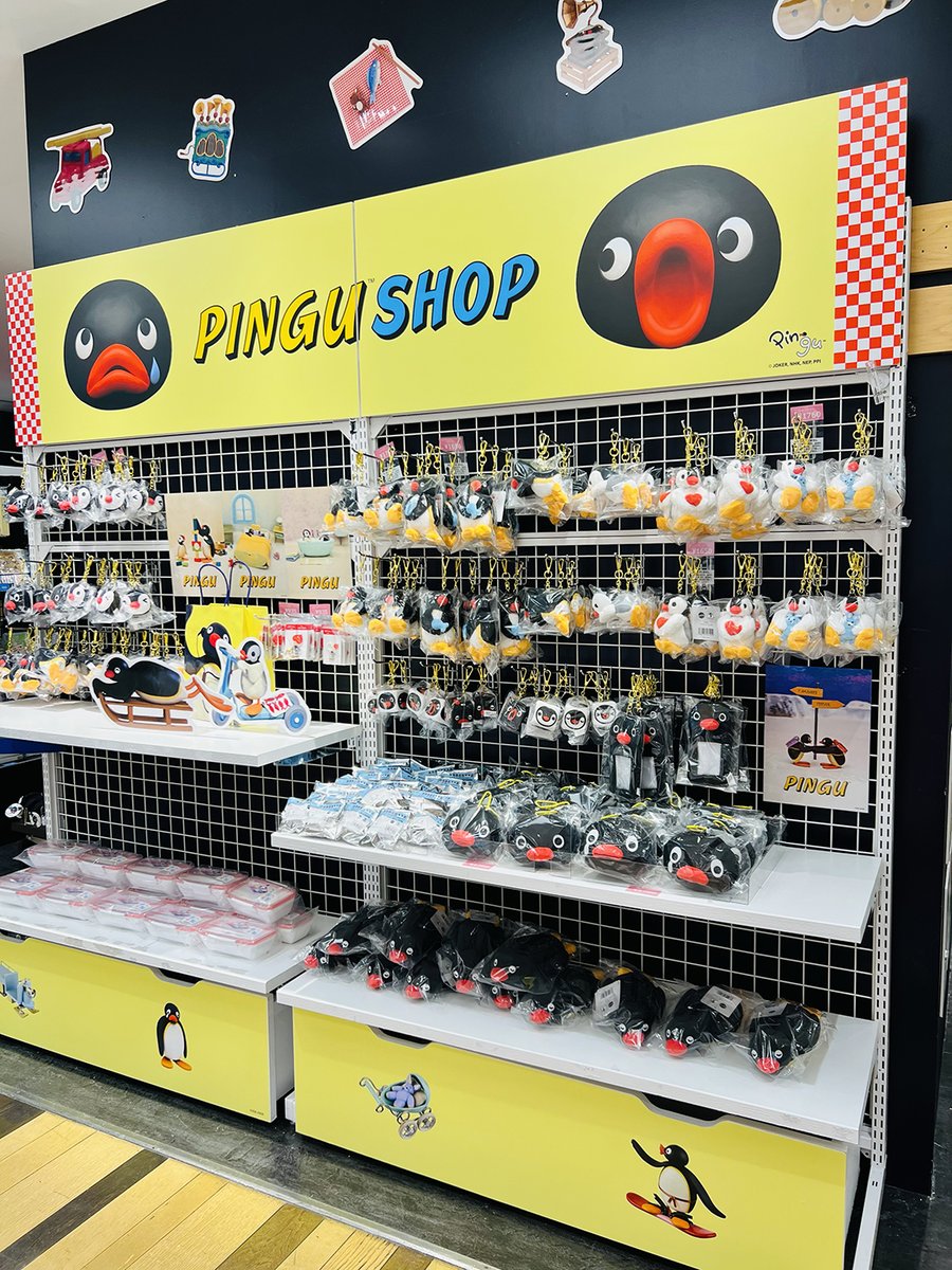 pingu_jpn's tweet photo. ＼🎉㊗️PINGU™ SHOP OSAKAオープン🎉／

PINGU™ SHOP OSAKAが、なんばマルイにオープンしました🎊✨
大阪限定「たこ焼き」デザインのピングーグッズもご用意しています🐙

ピングーグッズを税込3,300円以上購入の方には、ノベルティとしてショッパーをプレゼント🎁✨

皆さまのご来場をお待ちしております🐟

場所：なんばマルイ6階パイレーツ・ファクトリー・ギフツ
所在地：〒542-0076　大阪府大阪市中央区難波3-8-9
期間：：2026年3月14日(土)から終了日未定
営業時間：11:00～20:00
