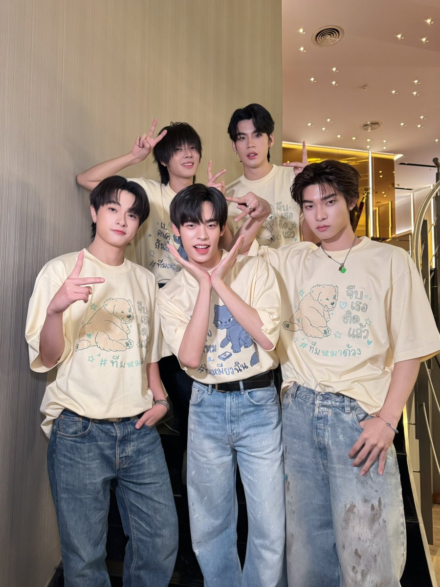 DUANG WITH YOU EP.7 🎨🎧 Presented by Skin Editor

พบกับเหล่านักแสดงจาก “ด้วงกับเธอ Duang With You Series” ได้แล้วตอนนี้! 🫶🏻✨

DUANG WITH YOU EP7
#ด้วงกับเธอEP7
#ดูด้วงกับเธอEP7กับSkinEditor 
<a href="/twnpich/">2Tee</a> <a href="/porsuppakarn/">porsuppakarn</a> 
<a href="/waavetnp/">waveee</a> <a href="/JAONORTHiom/">JaoNorth</a> <a href="/ottoottoo_/">Ottoottoo</a>