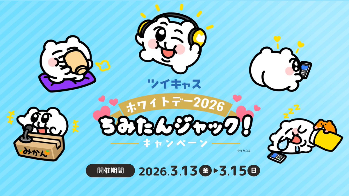 あにゃ tweet media