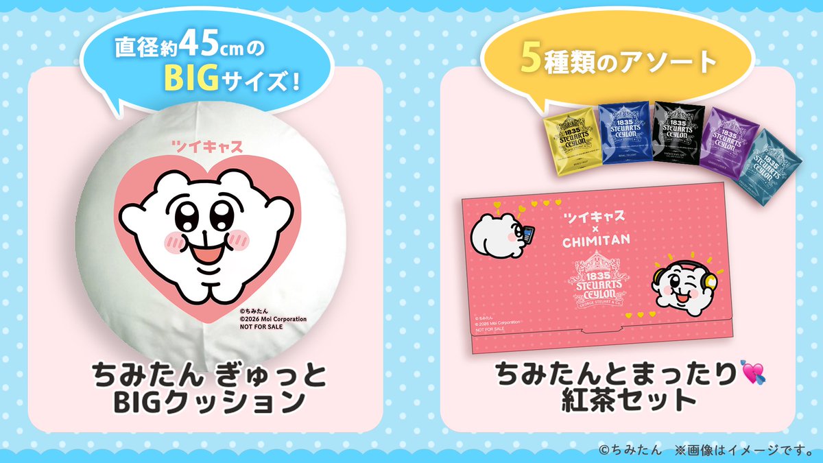 あにゃ tweet media