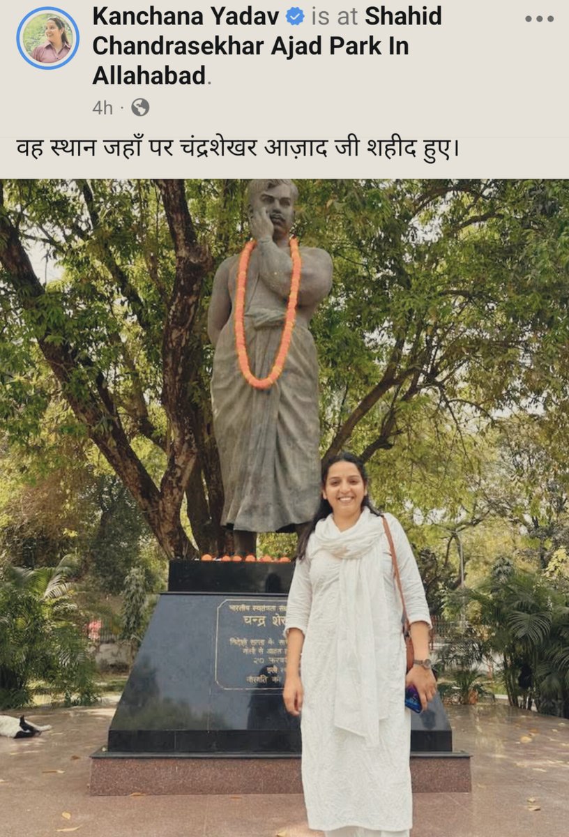 जब आज़ाद साइकिल लेकर स्वतंत्रता संग्राम की लड़ाई लड़ रहे थे, तब अंबेडकर अंग्रेजों के रहमो -करम पर फ्लाइट में घूमते थे, सूट और टाई पहनते थे, मज़े करते थे।
फिर भी कहा जाता है कि अंबेडकर का "शोषण" हुआ और आज़ाद ने ज़ुल्म किया।