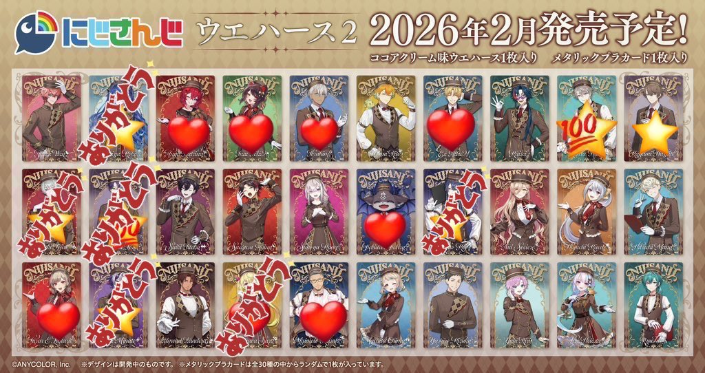 ­­­ゆぴ 🐽 tweet media