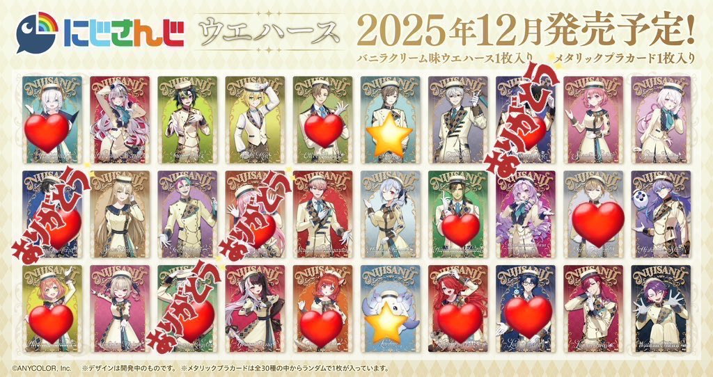 ­­­ゆぴ 🐽 tweet media