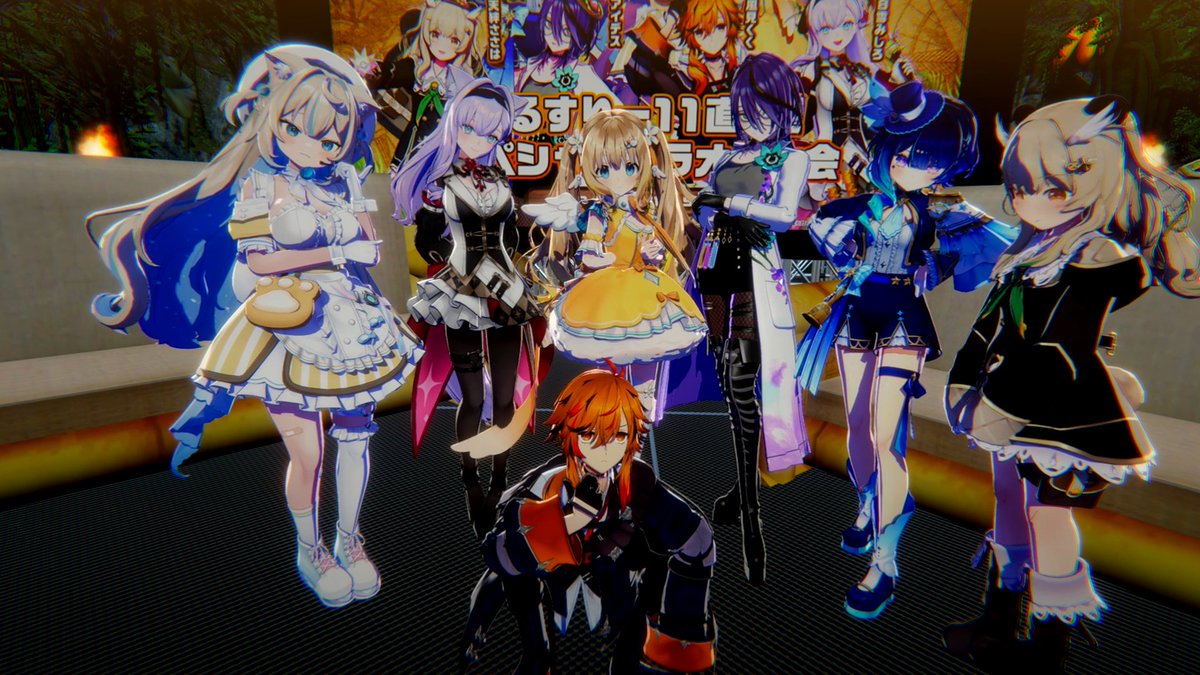 ハッピーシュガーライフ ゲマくじ特賞キャラファイングラフ 11巻