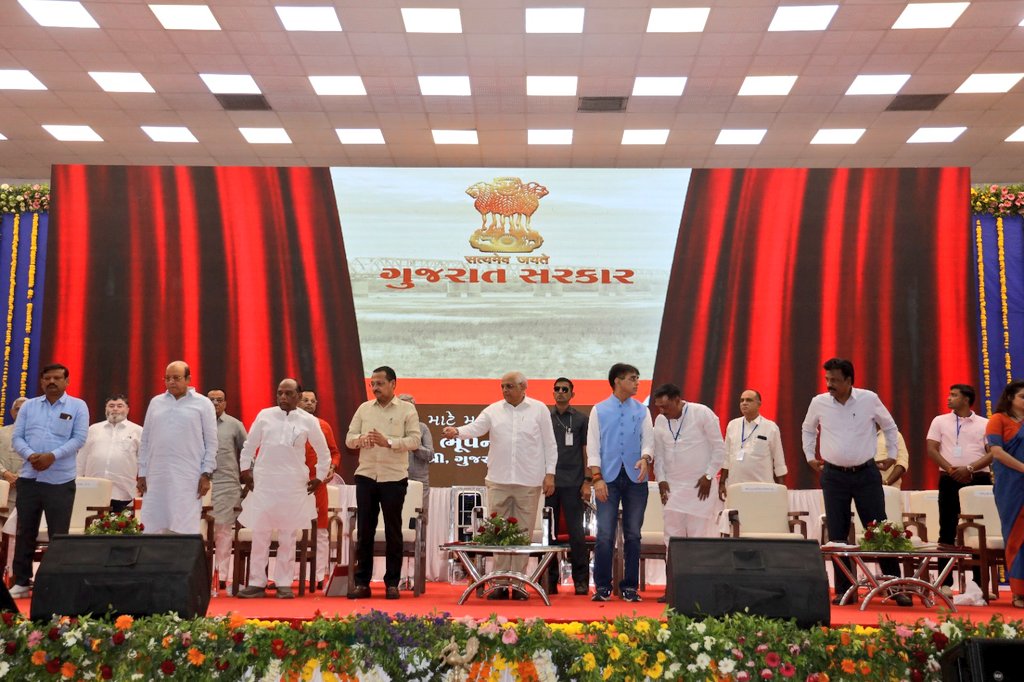 Collector & DM Bharuch tweet media